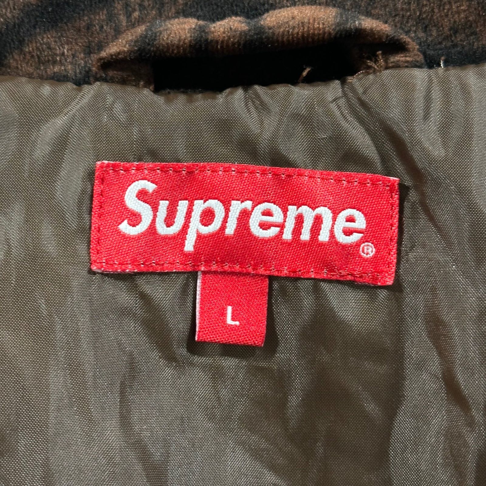 SUPREME(シュプリーム) 18SS Tiger Stripe Track Jacket タイガー