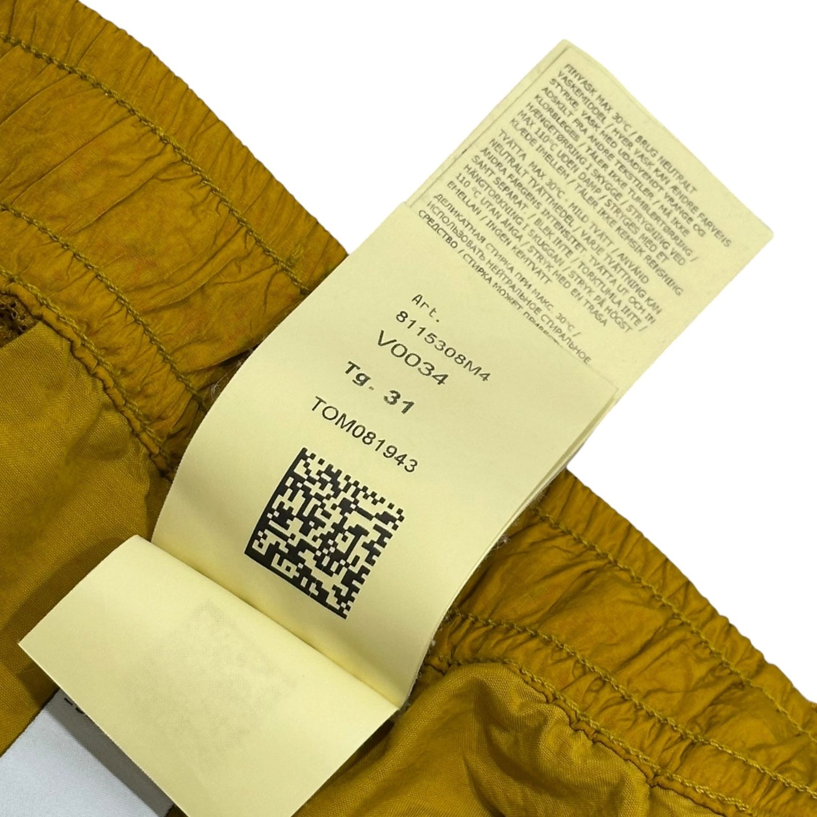 STONE ISLAND(ストーンアイランド) 24AW BRUSHED NYLON PANTALONE 