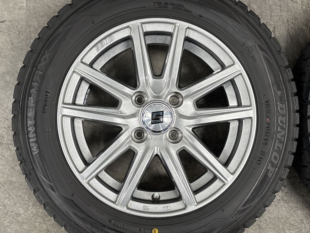 交換用に】ザイン 14in 5.5J +43 PCD100 ダンロップ ウィンター