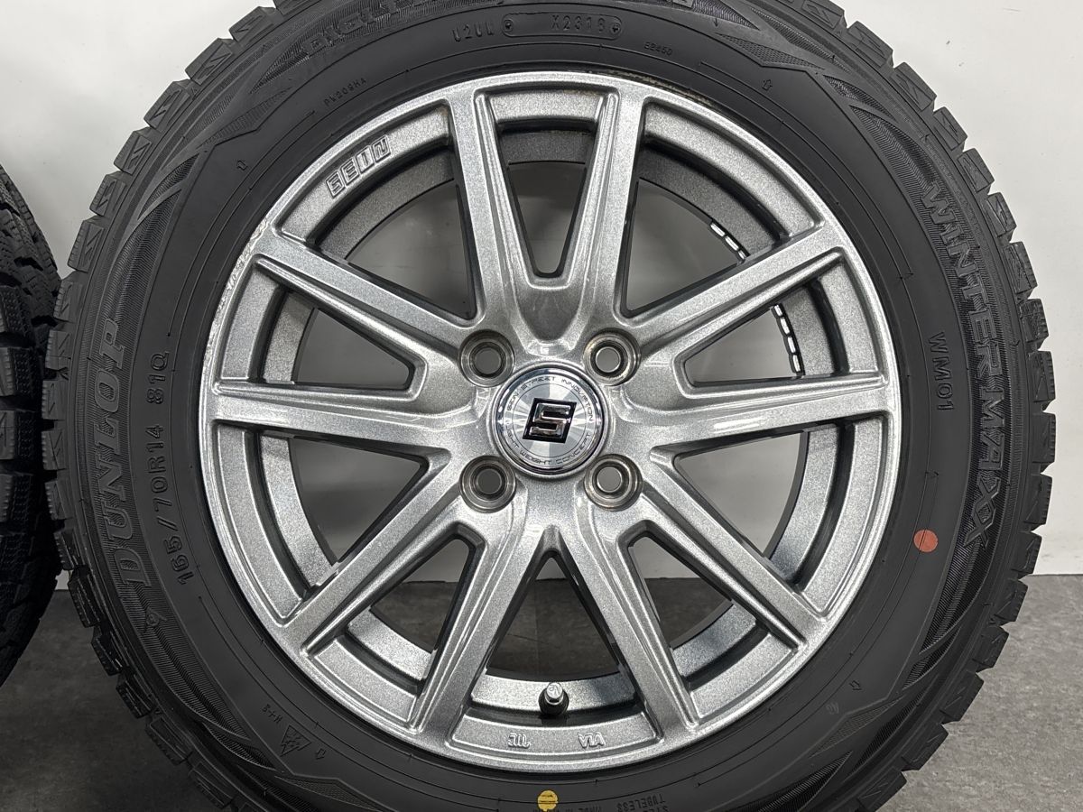 交換用に】ザイン 14in 5.5J +43 PCD100 ダンロップ ウィンター 