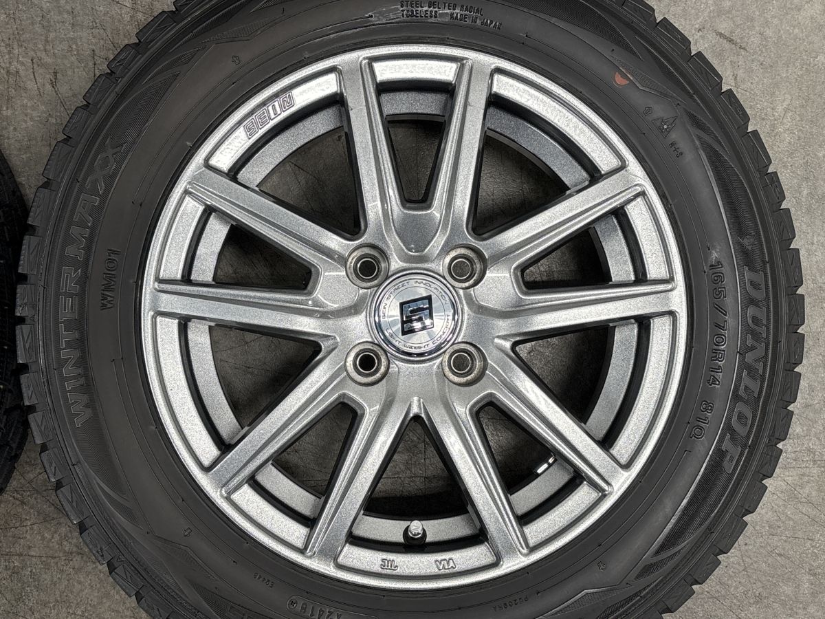 交換用に】ザイン 14in 5.5J +43 PCD100 ダンロップ ウィンター 交換用に】ザイン 14in 5.5J +43 PCD100 ダンロップ ウィンター