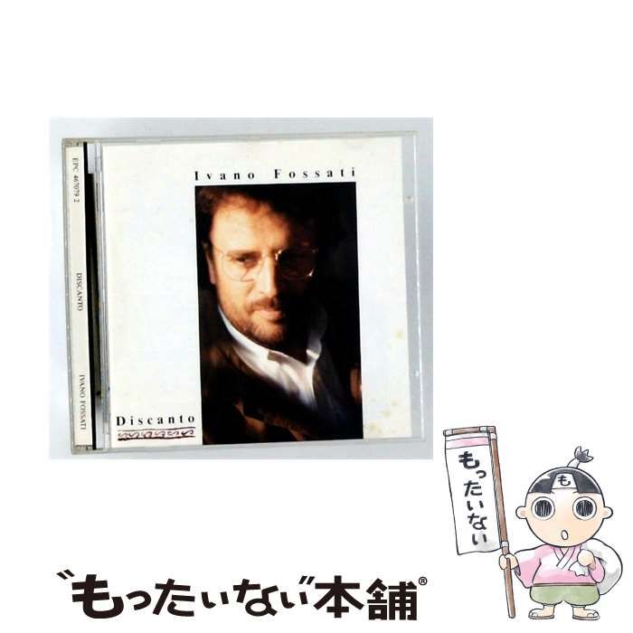 【中古】 Discanto / Ivano Fossati /