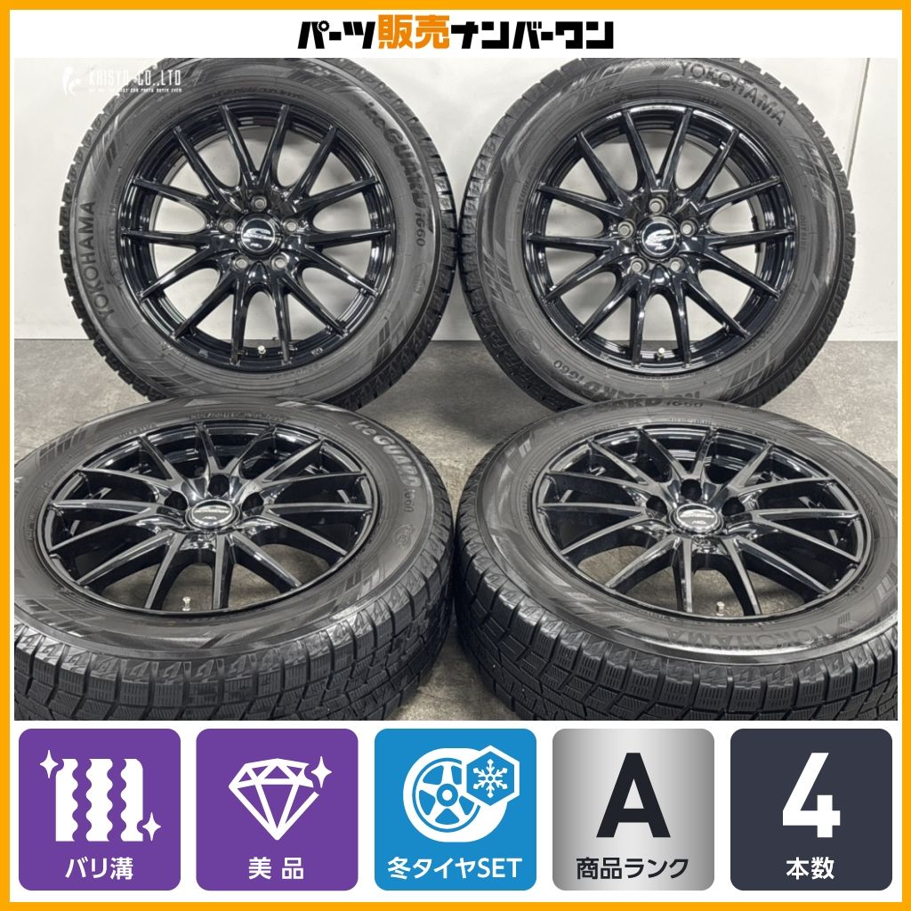 【バリ溝 美品】シュナイダー 17in 7J +55 PCD114.3 ヨコハマ アイスガード iG60 215/60R17 レヴォーグ ノア ヴォクシー ステップワゴン