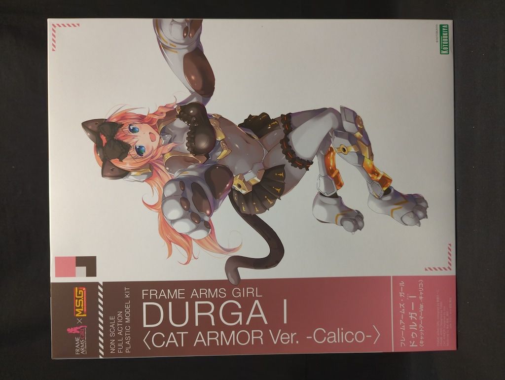 コトブキヤ フレームアームズ・ガール ドゥルガーI 〈キャットアーマーVer. -キャリコ-〉「アナザーカラーボディ」付