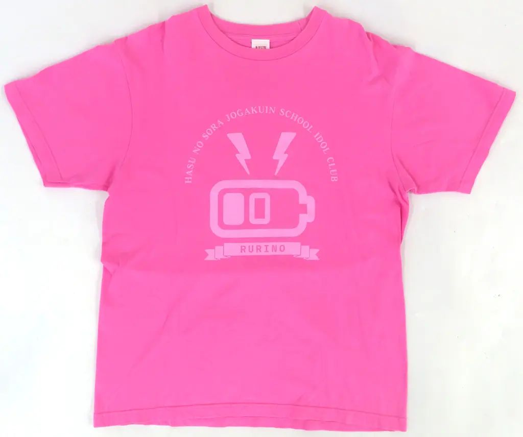 【中古】Tシャツ 大沢瑠璃乃 アイコンTシャツ ピンク Lサイズ 「ラブライブ! 蓮ノ空女学院スクールアイドルクラブ」