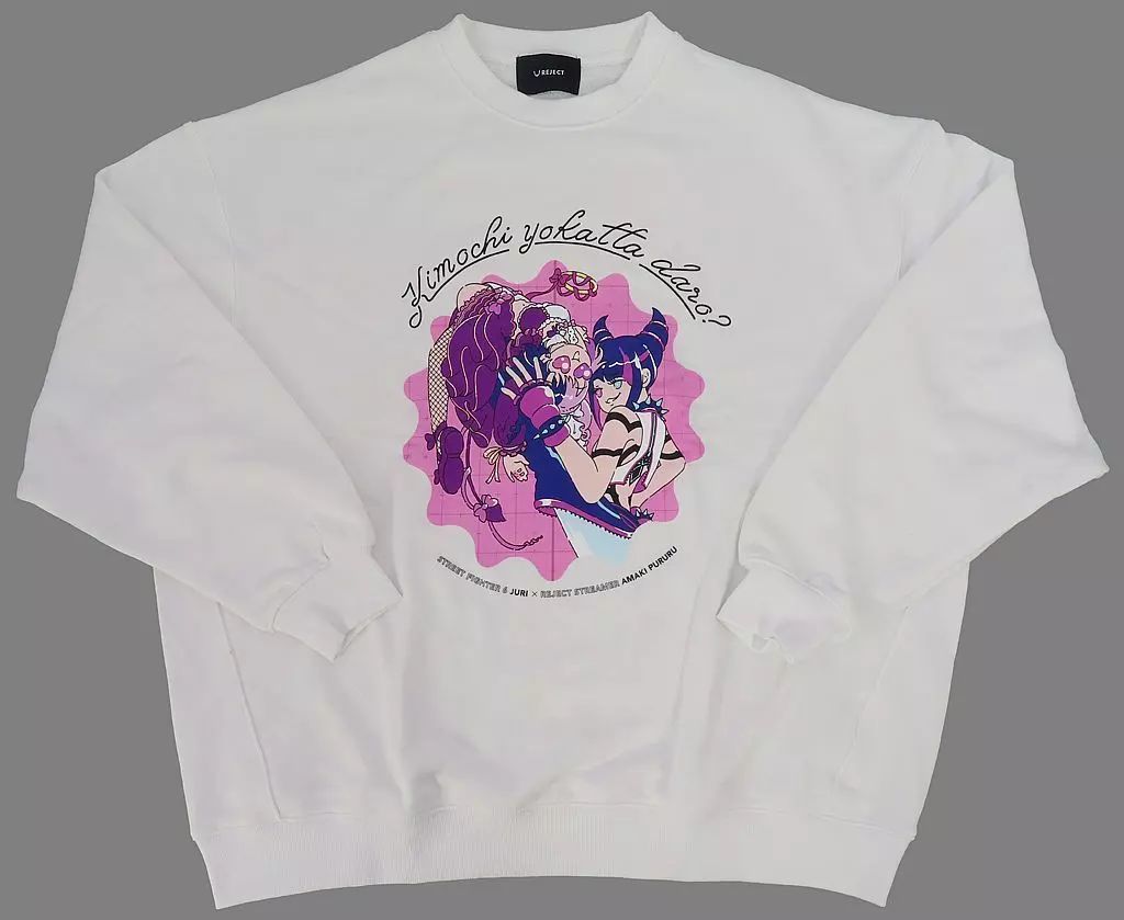 【中古】Tシャツ ジュリ×天鬼ぷるる Sweatshirt(スウェットTシャツ) ホワイト Mサイズ 「ストリートファイター6×バーチャルYouTuber 天鬼ぷるる」