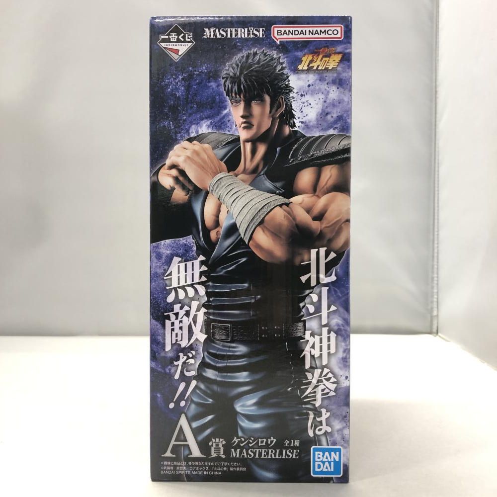 【中古】バンダイ ケンシロウ 一番くじ 北斗の拳 FIST OF THE NORTH STAR MASTERLISE A賞 フィギュア[15]