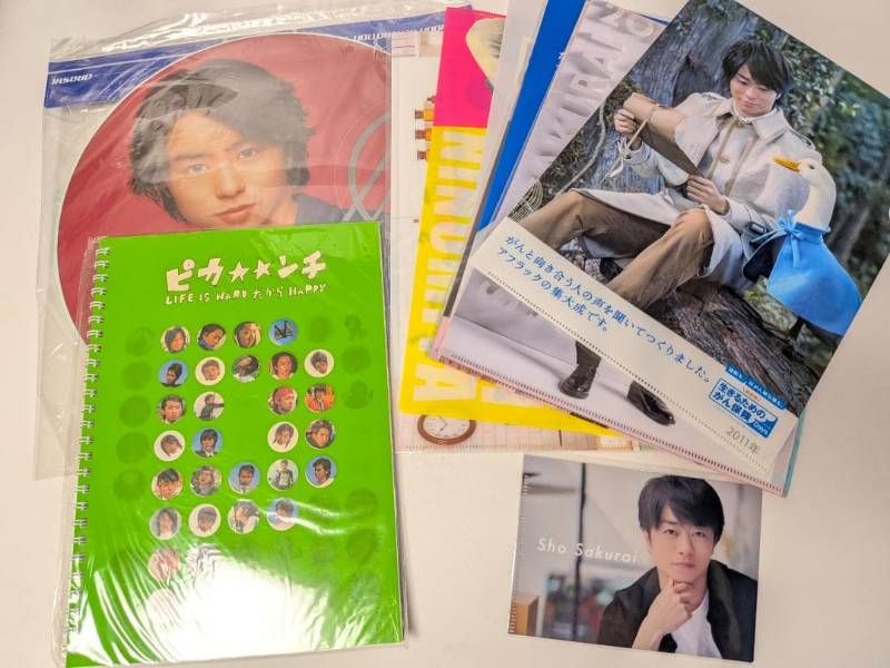 嵐 グッズ 大量 まとめ売り パンフレット、クリアファイル等 - メルカリ