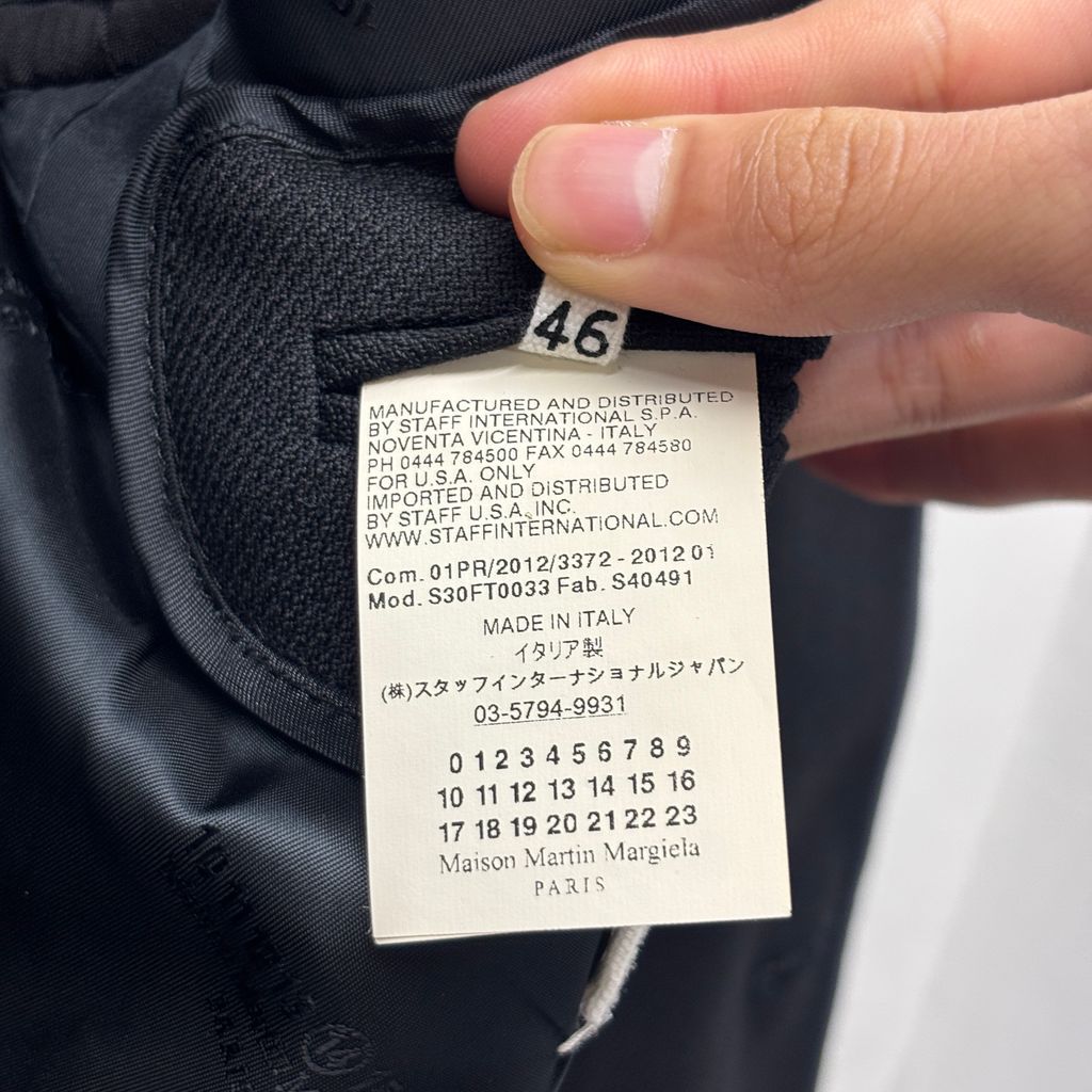 Maison Martin Margiela メゾンマルタンマルジェラ 12SS Wool Set-up