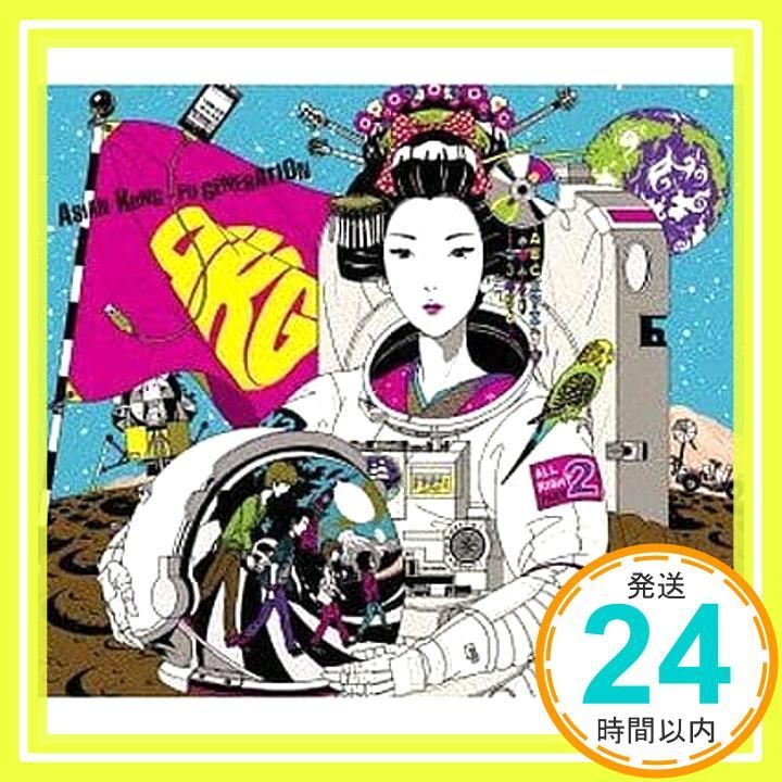 ランドマーク(初回生産限定盤) - ASIAN KUNG-FU GENERATION (DVD付