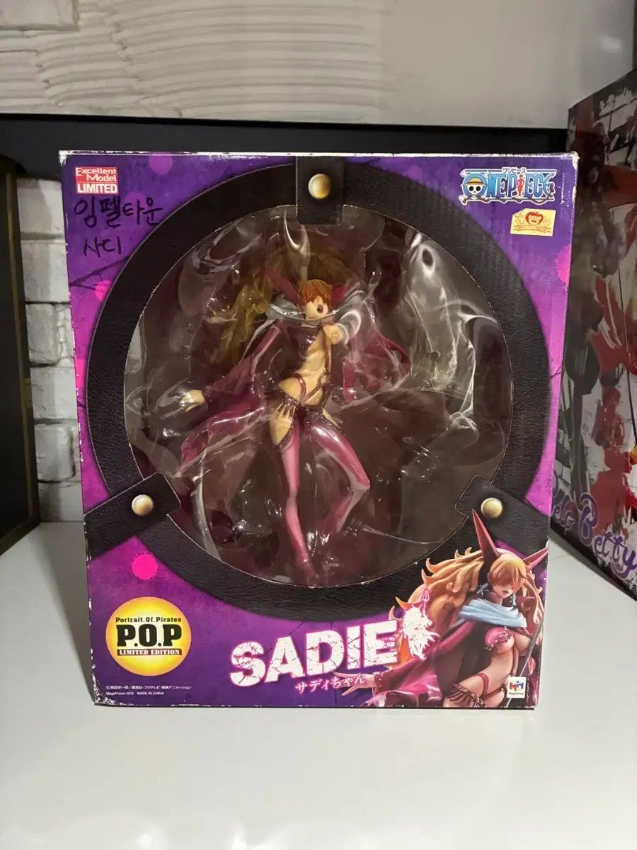 メガハウスPOP リミテッドエディションONEPIECEサディちゃん LIMITED サディちゃん ワンピース pop EDITION P.O.P Piece One Sadie