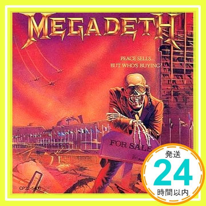 メガデス [CD] メガデス_02