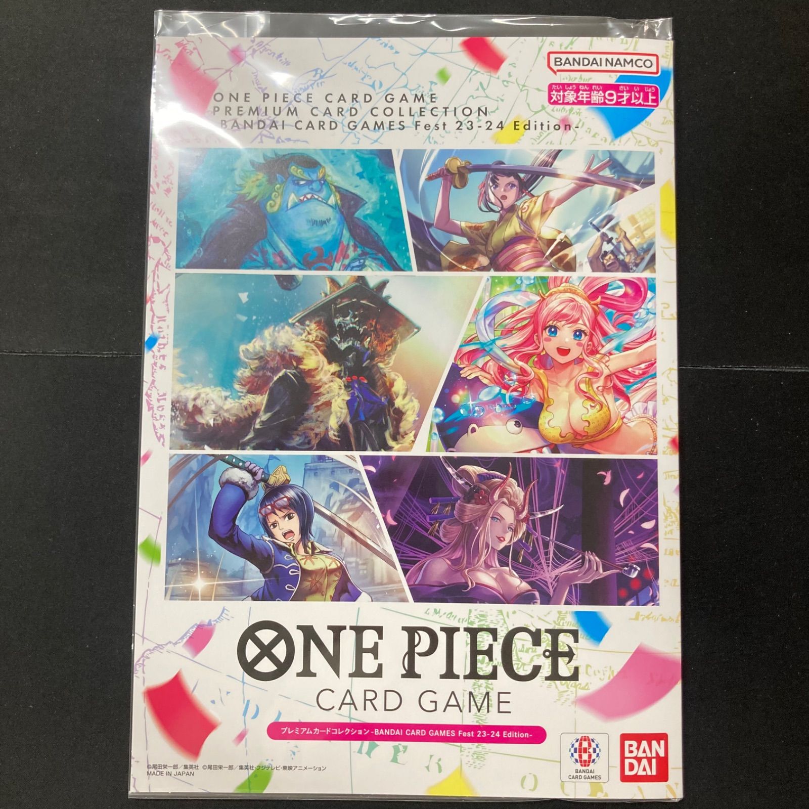 ワンピース プレミアムカードコレクション BANDAI CARD GAMES Fest 23