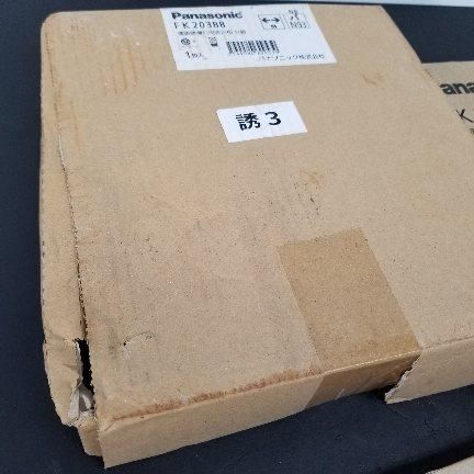 Panasonic ・ 適合表示板 パナソニック LED誘導灯 非常口 LE1 | 本体