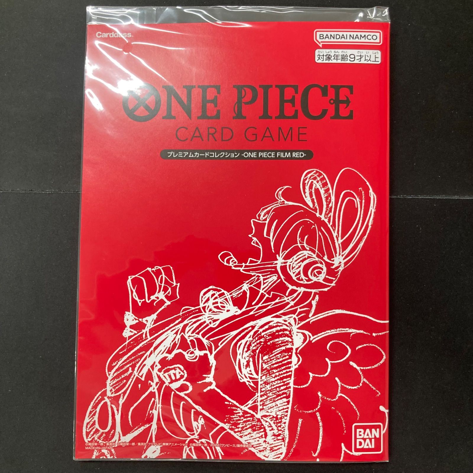 ワンピース プレミアムカードコレクション ONE PIECE FILM RED 未開封 