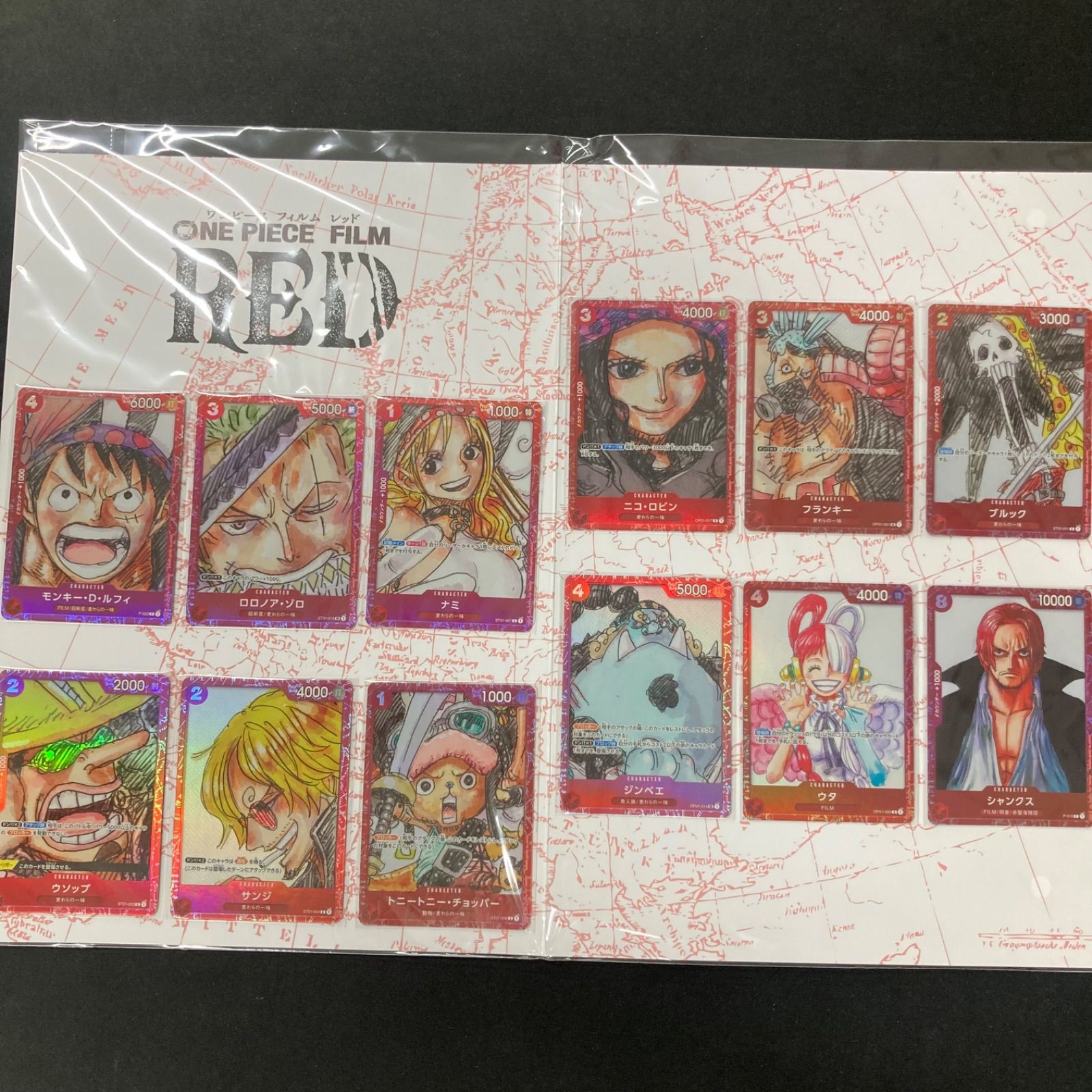 ワンピース プレミアムカードコレクション ONE PIECE FILM RED 未開封 
