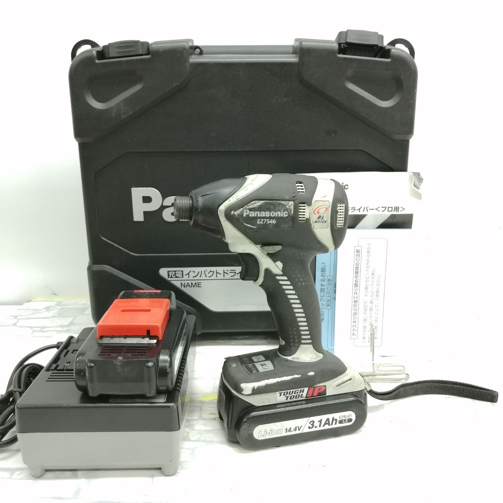 動作品】Panasoni 電動インパクトドライバー EZ7546 M2401-hk2mr 