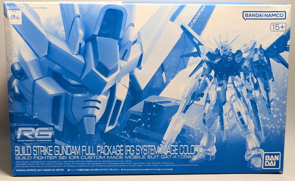 バンダイ RG 1/144 ガンダムビルドファイターズ ビルドストライクガンダム フルパッケージ RGシステムイメージカラー