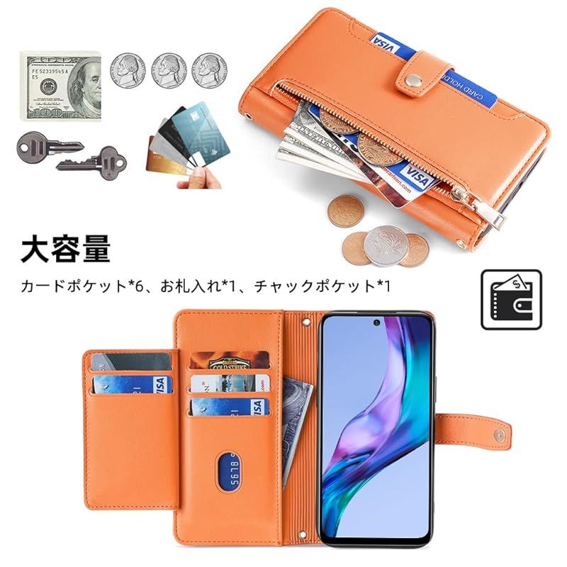 SHARP AQUOS sense8 本体 ライトカッパー Amazon | シャープ AQUOS