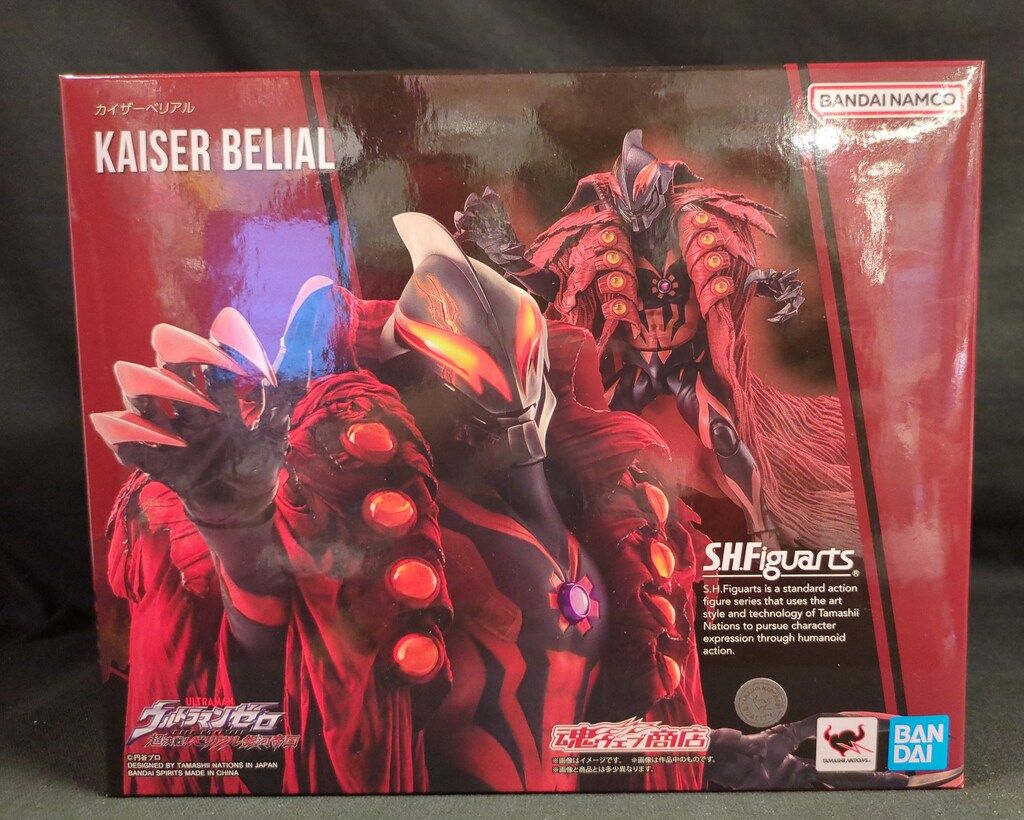 BANDAI SPIRITS S.H.Figuarts カイザーベリアル