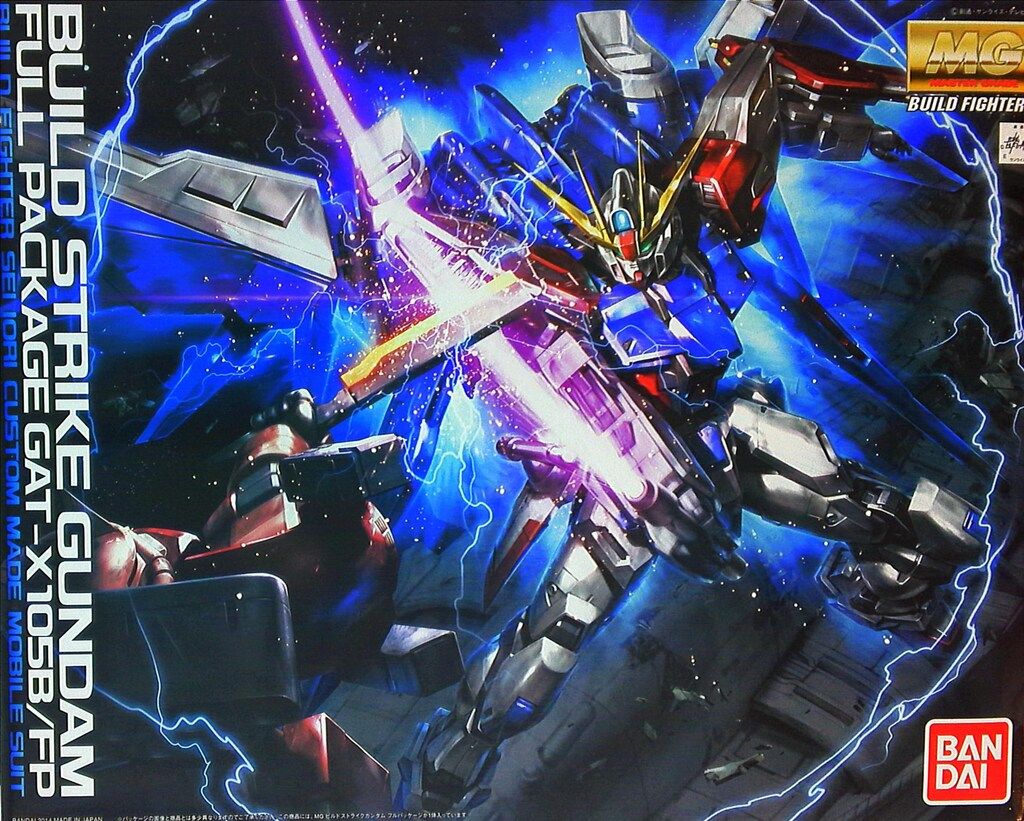 バンダイ MG/ガンダム ビルドファイターズ ビルドストライクガンダムフルパッケージ