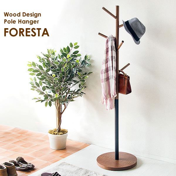衣類収納 ポールハンガー 単品 W40×D40×H150cm 天然木×ブラックスチール 省スペース 木製スタンド