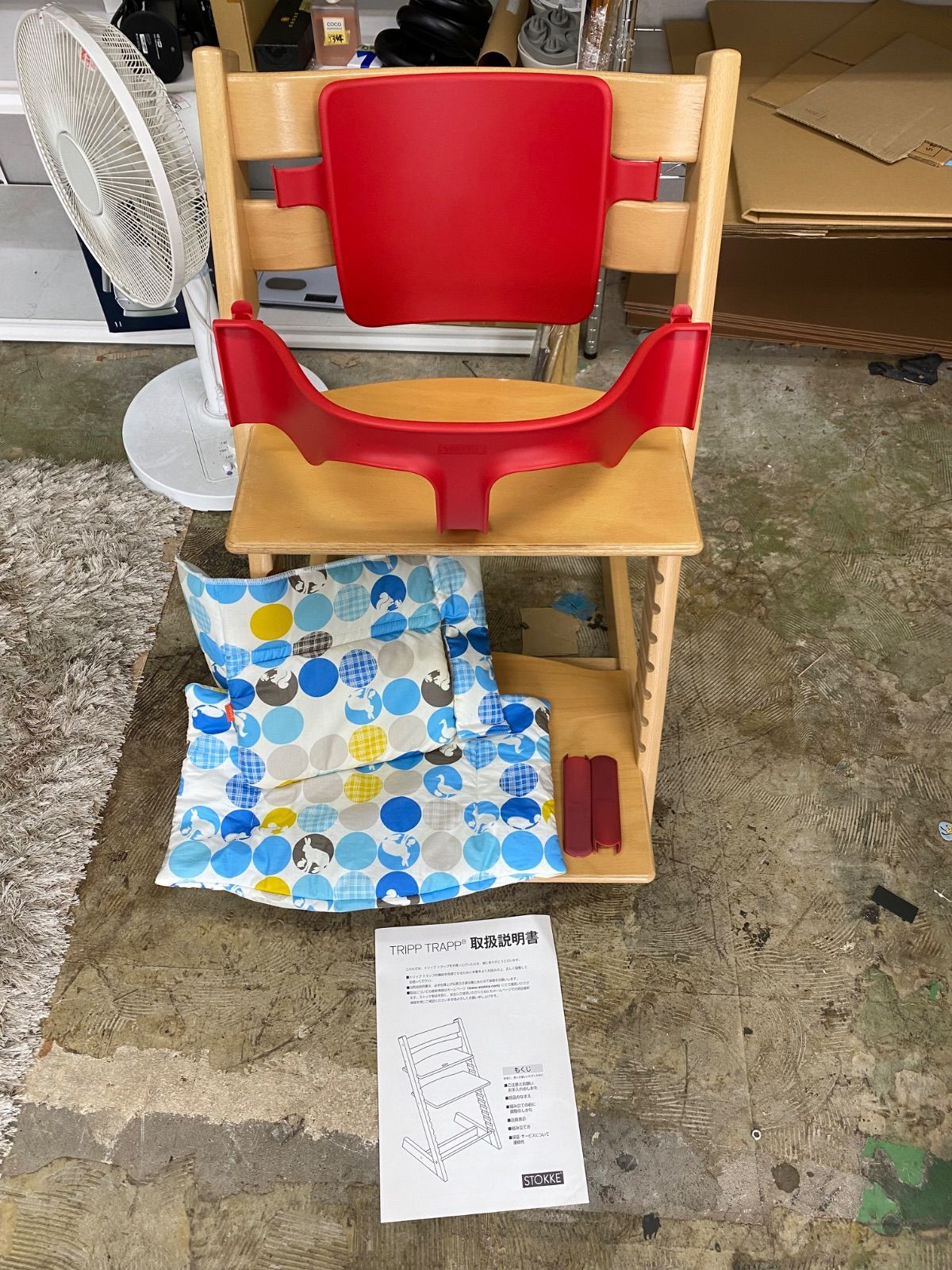 kj410 ストッケSTOKKE TRIPP TRAPP ベビーチェア ナチュラル