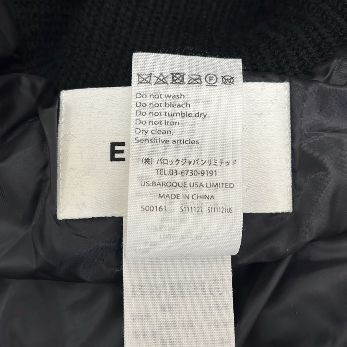 ENFOLD / エンフォルド | RIB-NECK VEST ダウンベスト | 38 | ブラック