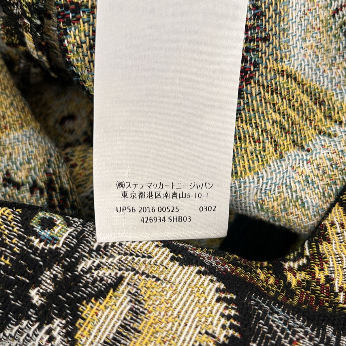 STELLA McCARTNEY / ステラマッカートニー | エンブロイダリー サイド