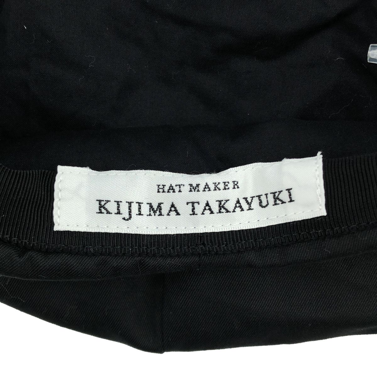 美品】 KIJIMA TAKAYUKI / キジマタカユキ | コットンギャバジン