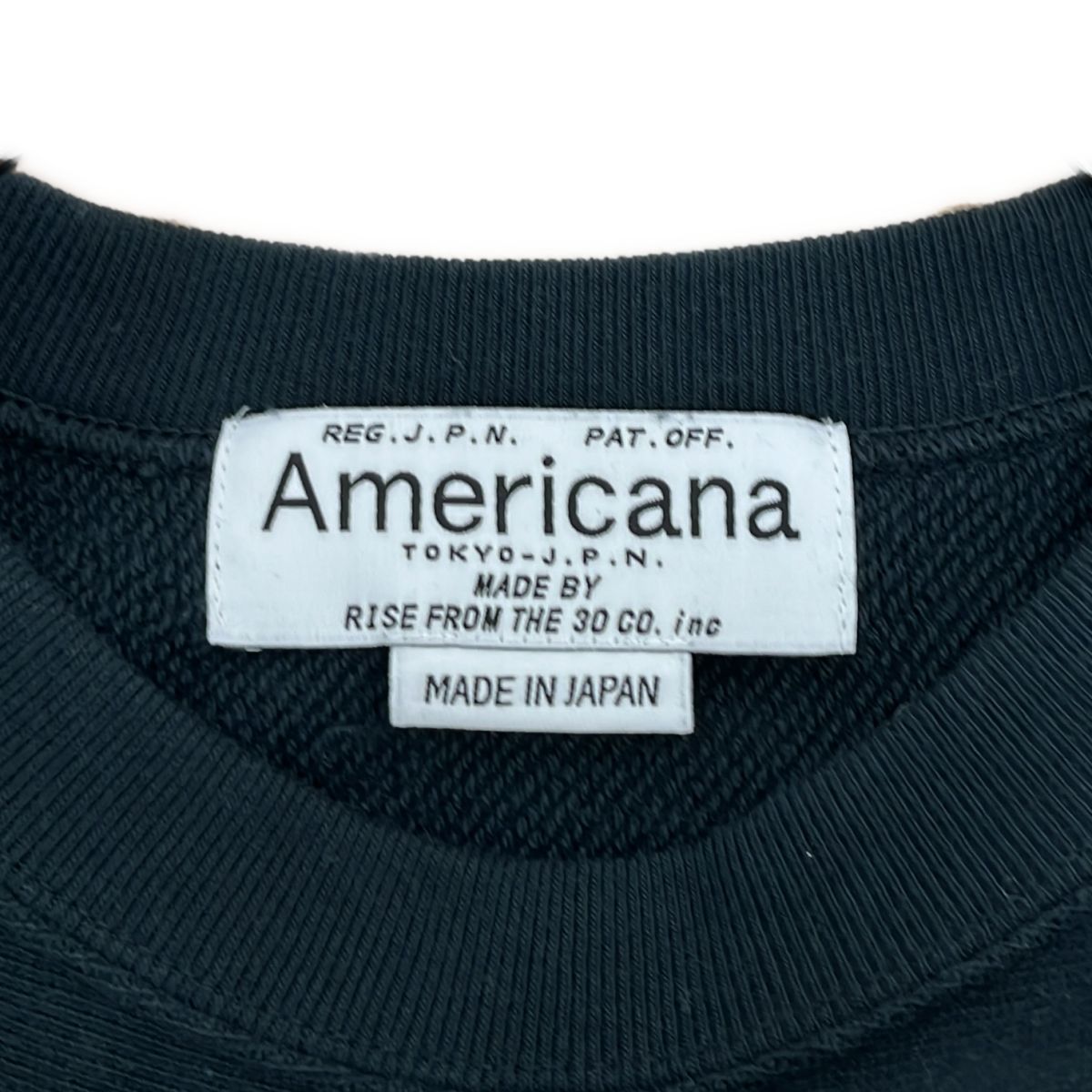 Deuxieme Classe / ドゥーズィエムクラス | Americana AMRCN STATE