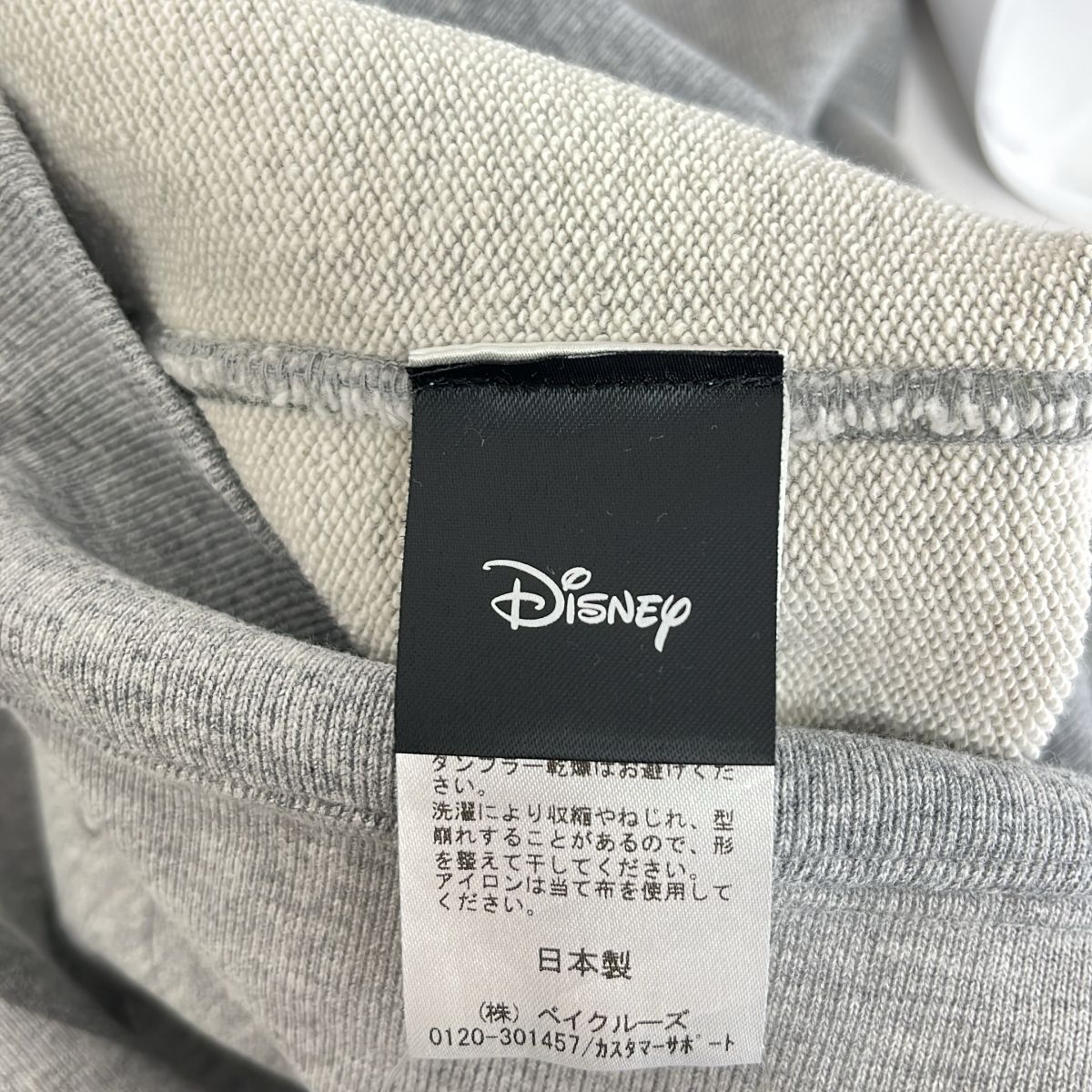 Deuxieme Classe / ドゥーズィエムクラス | 2023AW | Shadow Mickey