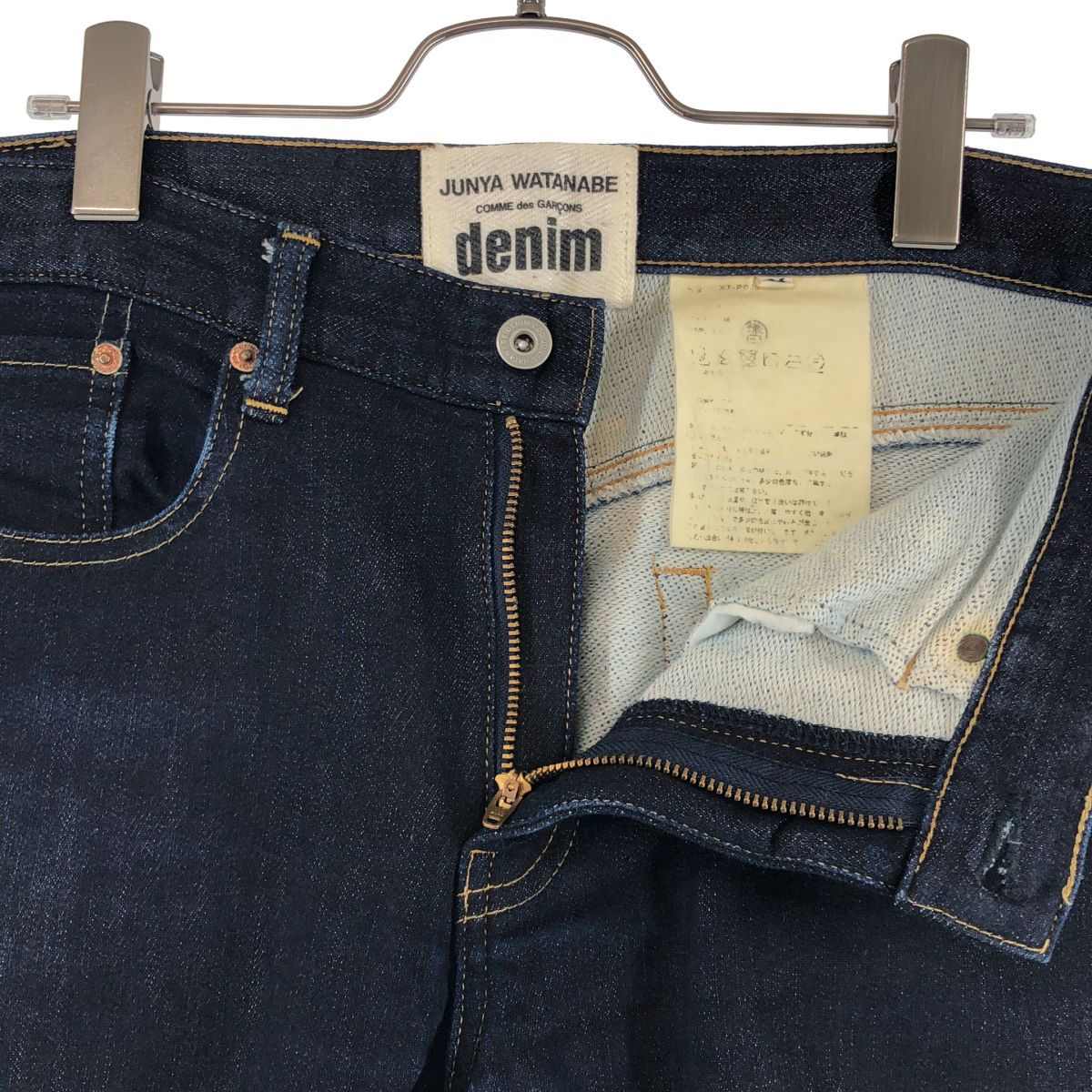 JUNYA WATANABE COMME des GARCONS denim / ジュンヤワタナベ