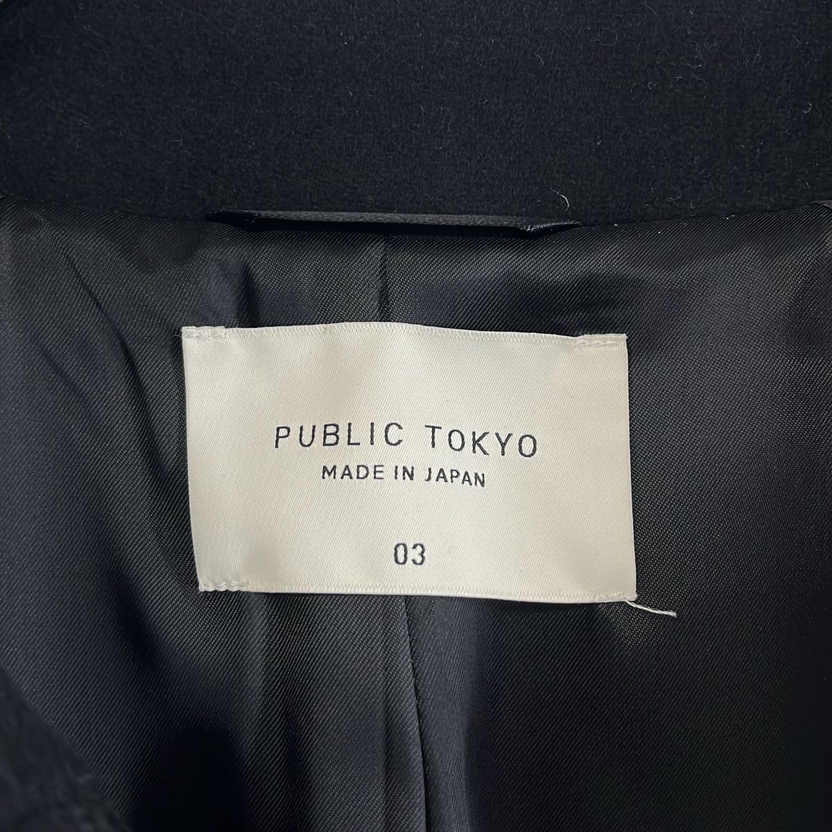 PUBLIC TOKYO / パブリックトウキョウ | ウール ステンカラー オーバー