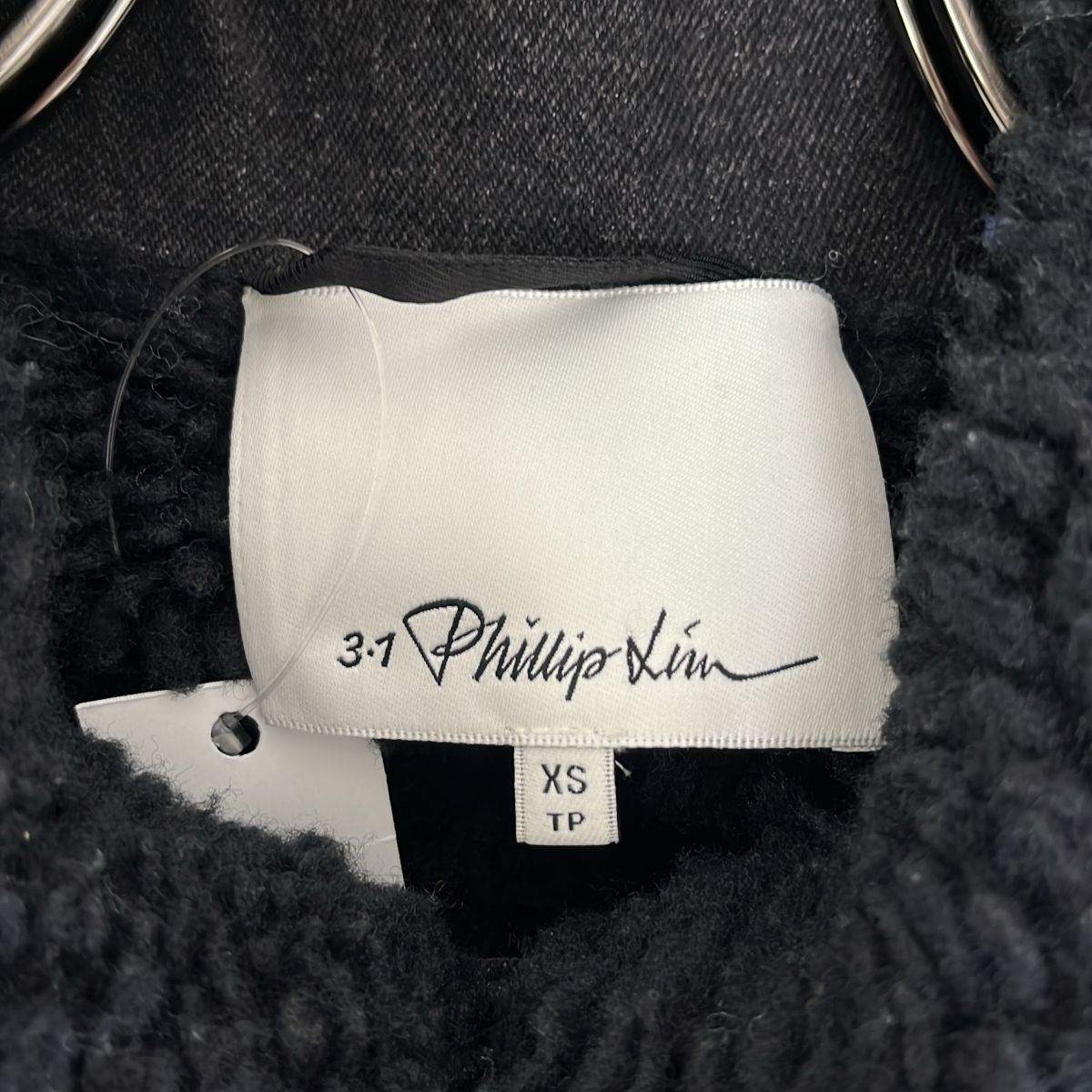 3.1 Phillip Lim / スリーワンフィリップリム | 裏地ボア ロングデニム