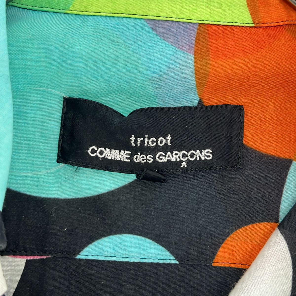 tricot COMME des GARCONS / トリココムデギャルソン | 2004SS