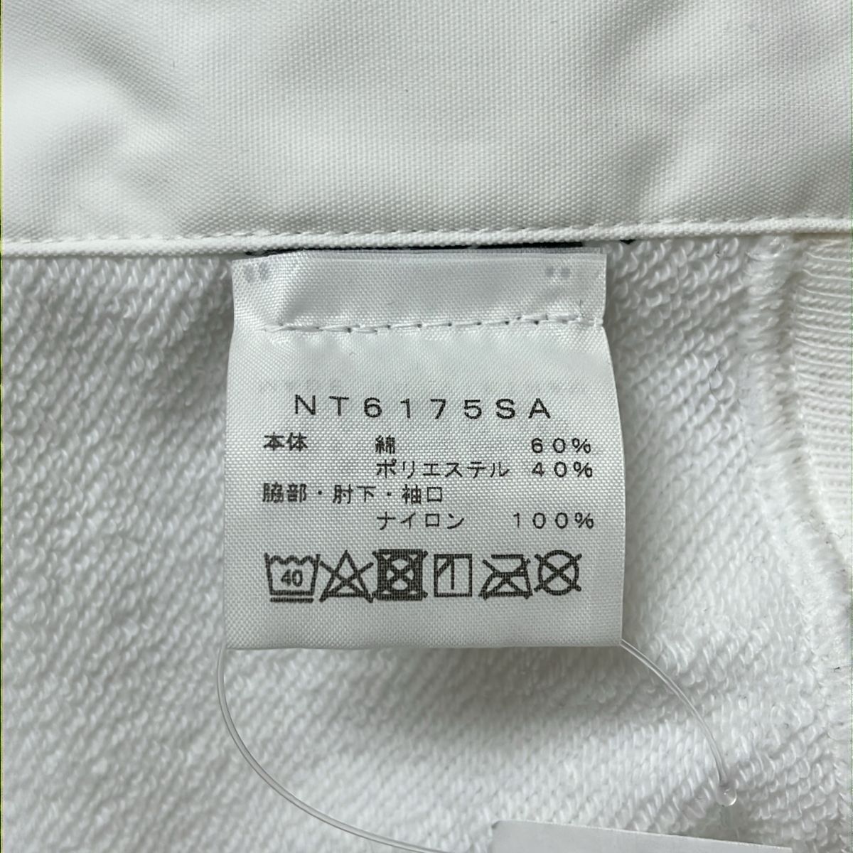 sacai / サカイ | ×THE NORTH FACE / ラバーロゴ 切替 プルオーバー