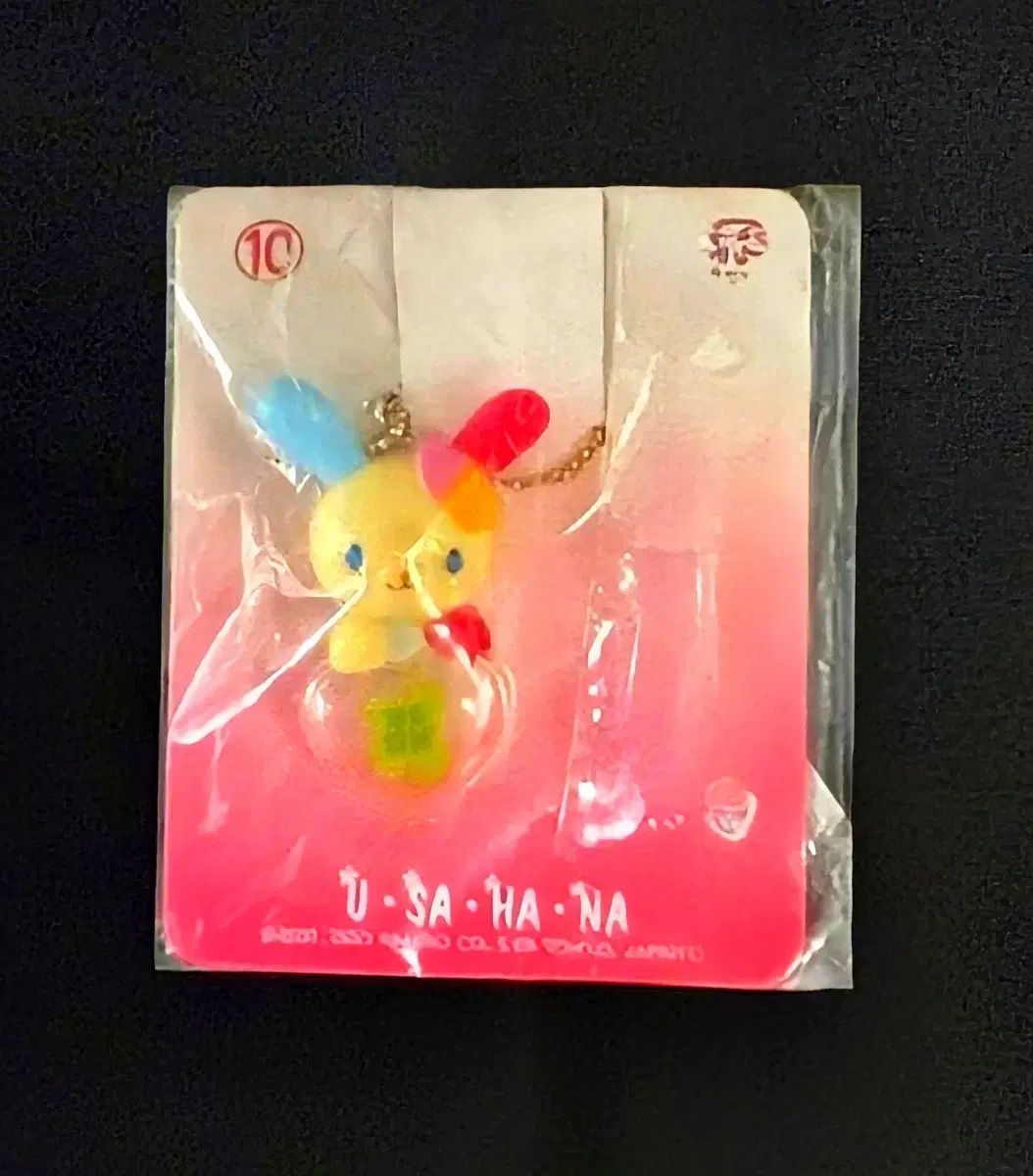 クローバー ウサハナ キーホルダー ウサハナ 四つ葉のクローバー ストラップ
