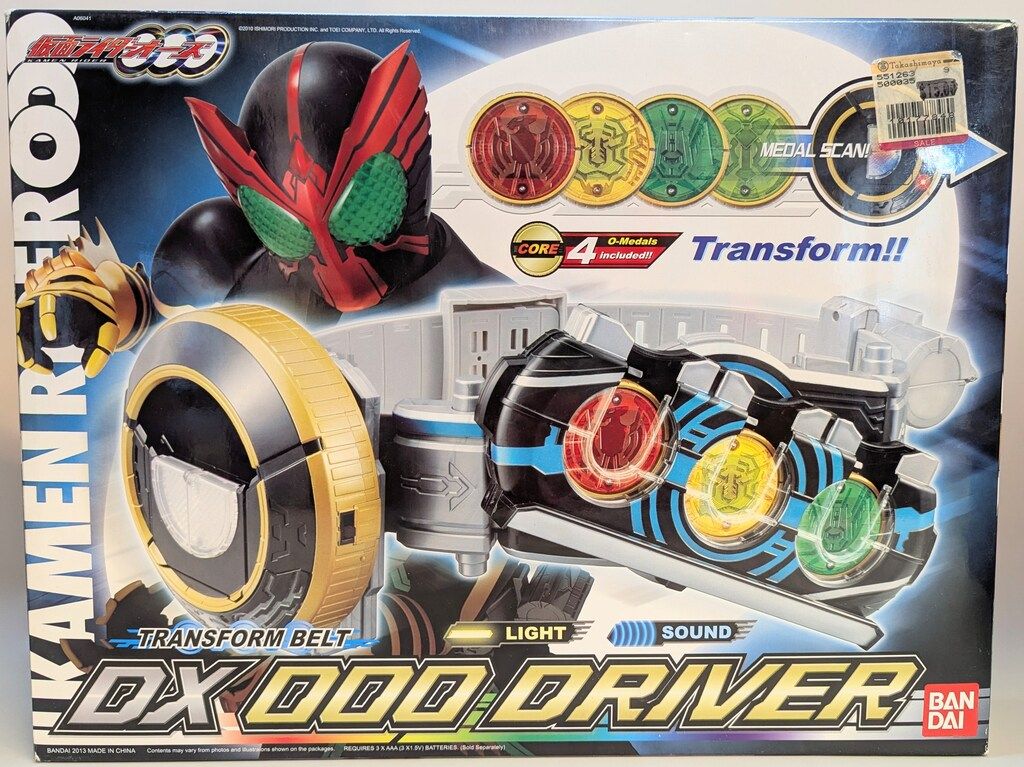 バンダイ 変身ベルト 仮面ライダーオーズ DXオーズドライバー 海外版