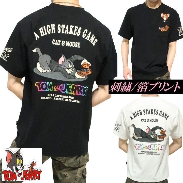Tシャツ 半袖 トムとジェリー ポケット 罠をかける/仲良くけんか TOM & JERRY メンズ キャラクター TJN-2612 刺繍/箔プリント ブラック/オフホワイト サイズM/サイズL/サイズXL/サイズXXL ネバーマインド