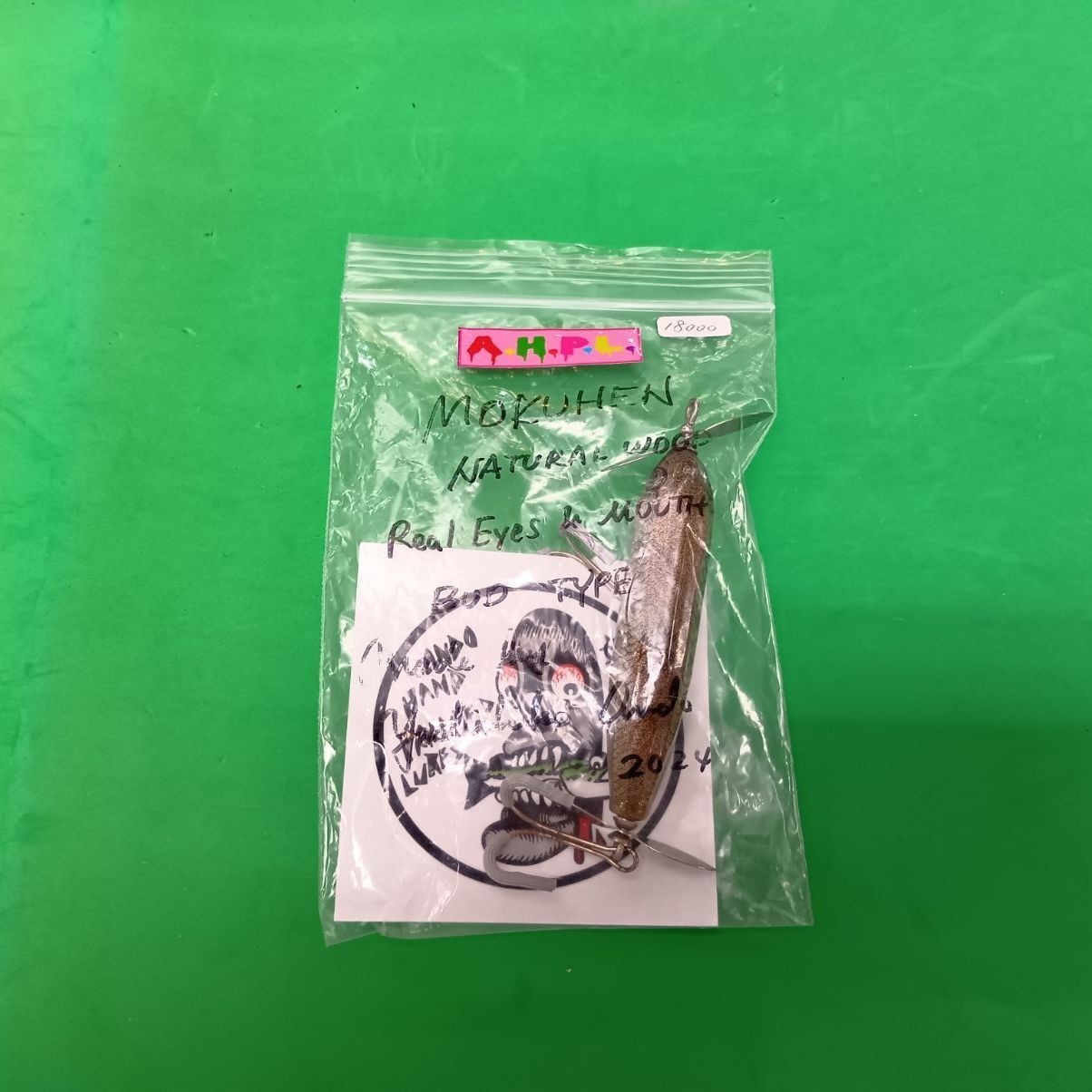 【大宮宮原店 併売】AHPL モクヘン 2022 釣具いちばん館大宮宮原店