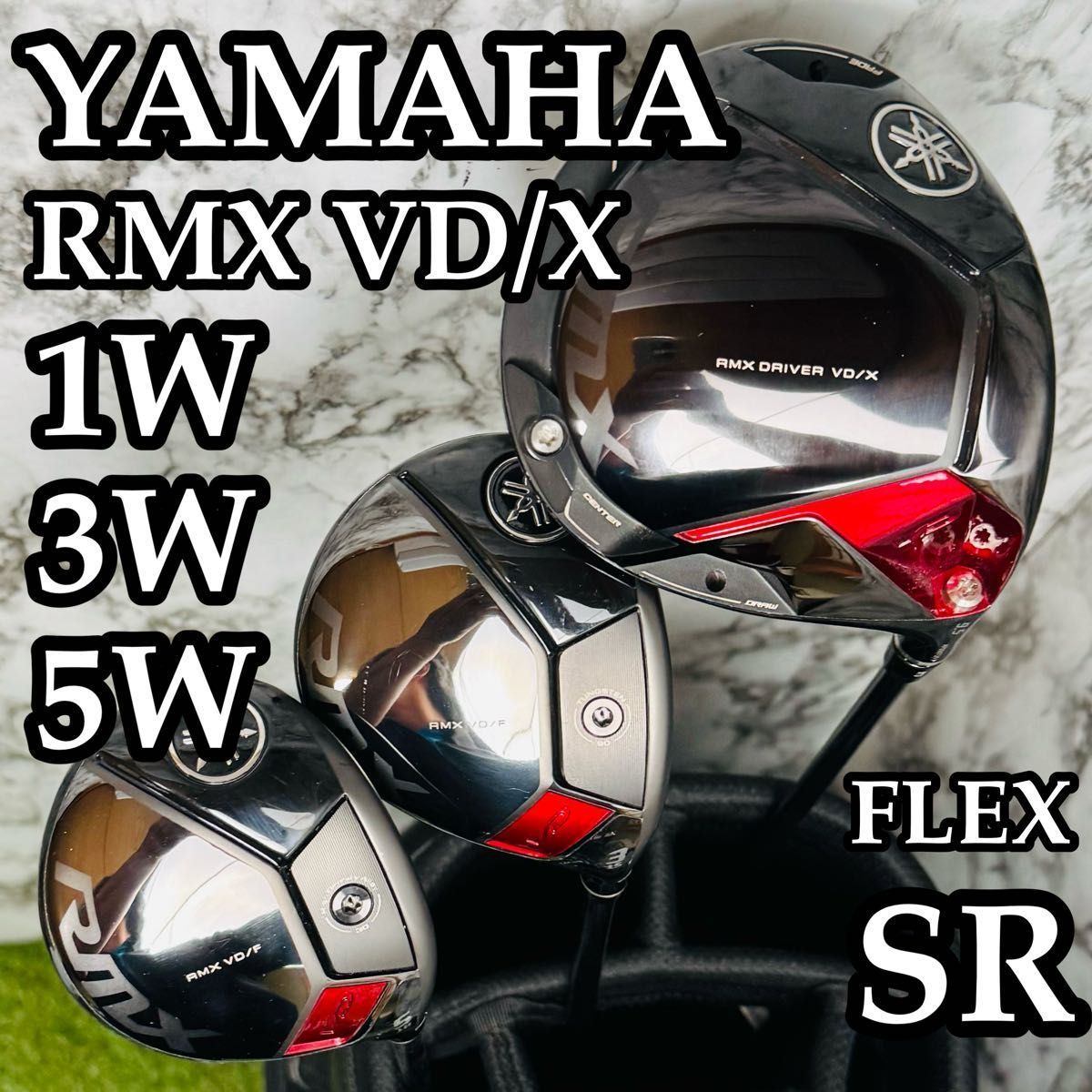 RMX VD ヤマハ VD⁄M FW UT 3W 3wの通販 rmx ウッドセット フェアウェイ