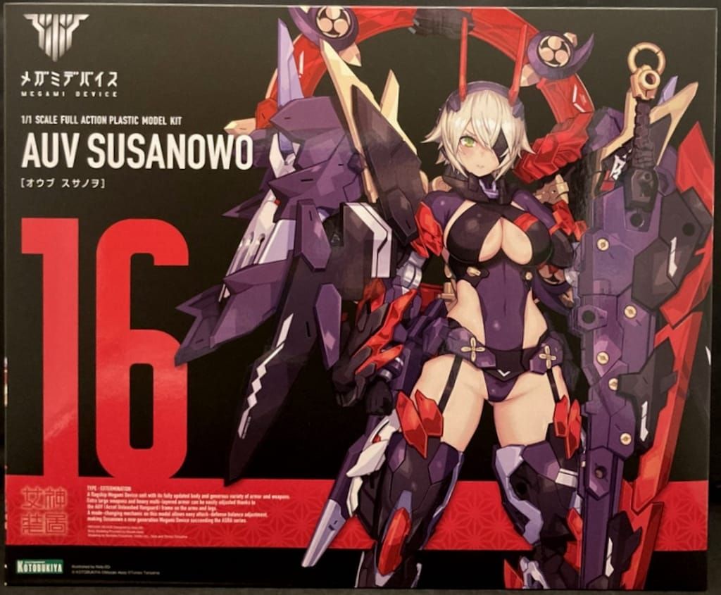 コトブキヤ メガミデバイス 皇巫 スサノヲ 特典無し