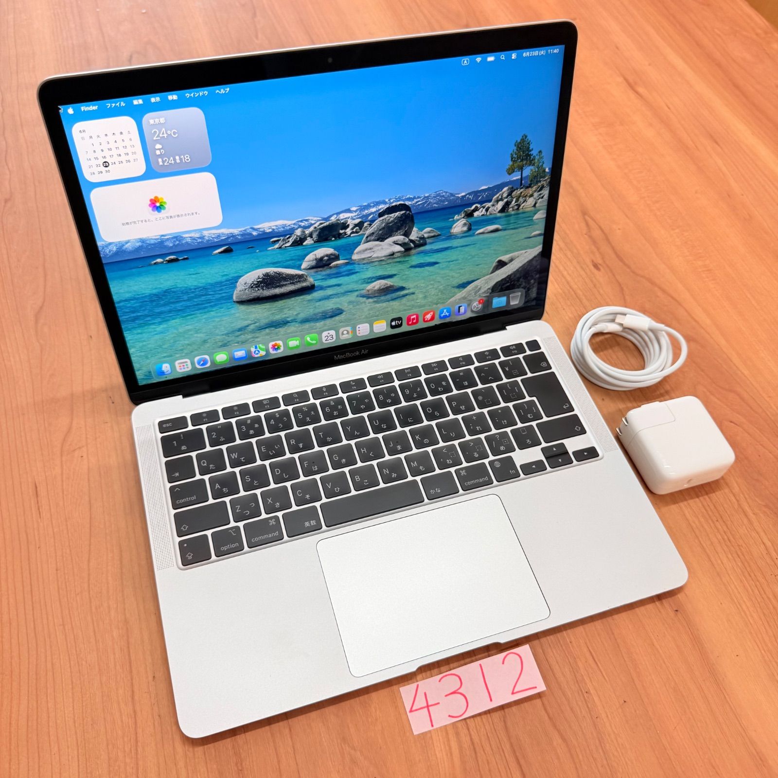 【動作確認済】 MacBook air 13インチ 2020 Apple M1 8GB 256GB 動画編集可能 カメラ内蔵 ノートPC SSD搭載 macOSインストール済 【4312】