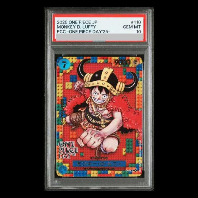 ワンピースカード PSA10 モンキー・D・ルフィ P-110 ワンピースデイ PSA10】モンキー・D・ルフィ (ONE PIECE DAY) [P] {P-110} 1枚 - メルカリ