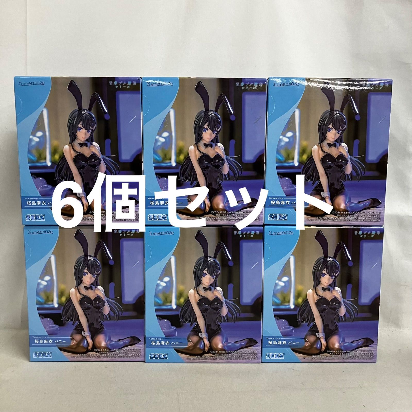 未開封 青春ブタ野郎 シリーズ Yumemirize 桜島麻衣 バニー フィギュア