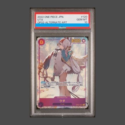 PSA10】ウタ(パラレル) P-SEC OP02-120 1枚 - メルカリ