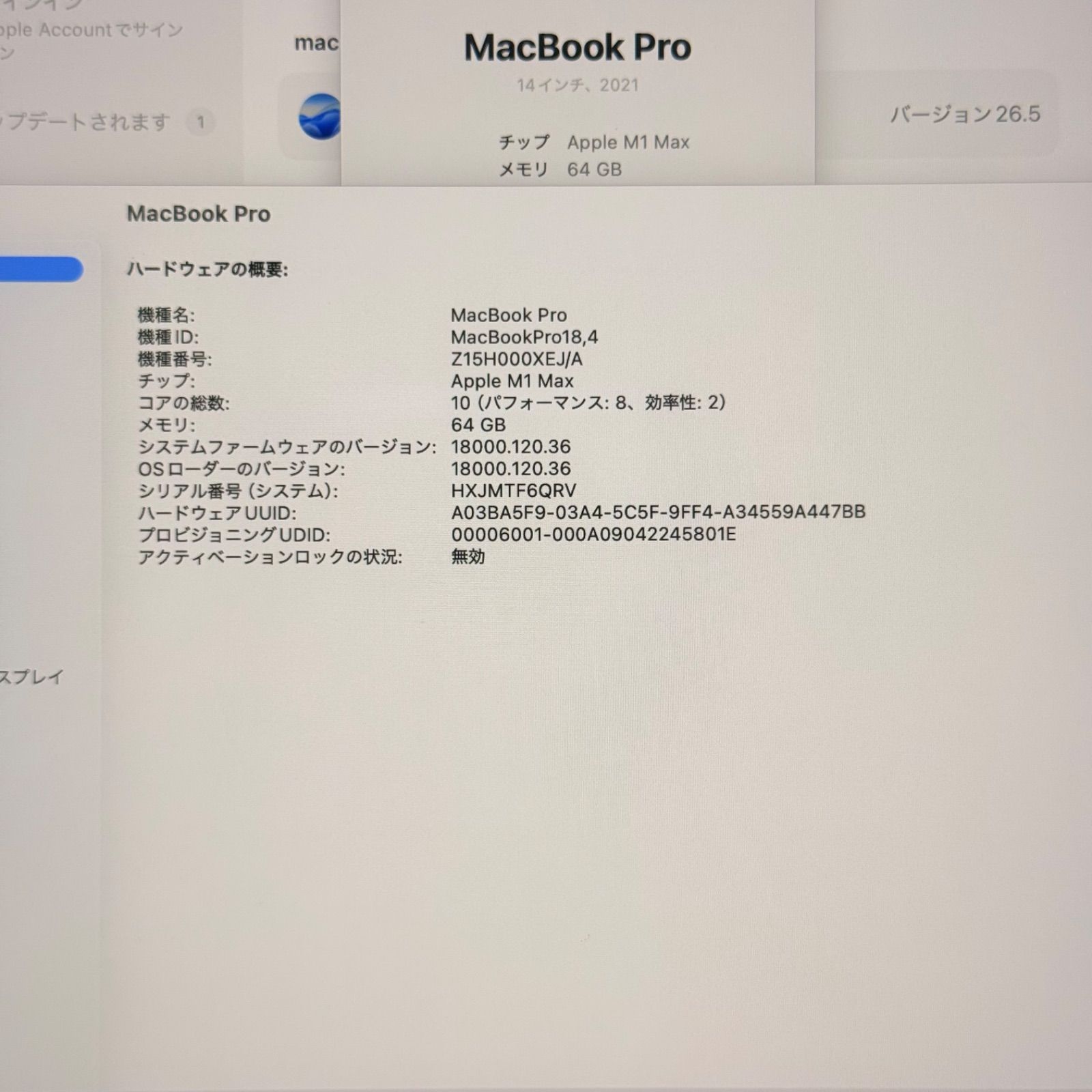 動作確認済】 MacBook pro 14インチ 2021 Apple M1 MAX 64GB 1TB 動画 