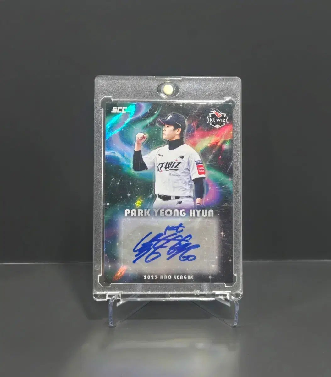 2025 KBO オートカード (KT パク・ヨンヒョン サイン入りカード)
