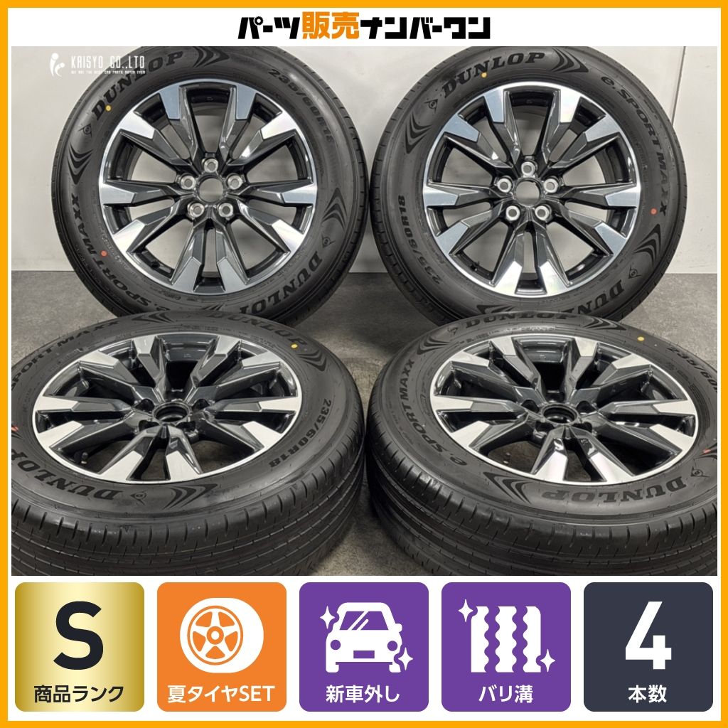 新車外し トヨタ 純正タイヤ・ホイール 235/60R18 bZ4X RAV4 2026年製 新車外し品】トヨタ RAV4 Zグレード 純正 18in 7.5J +40